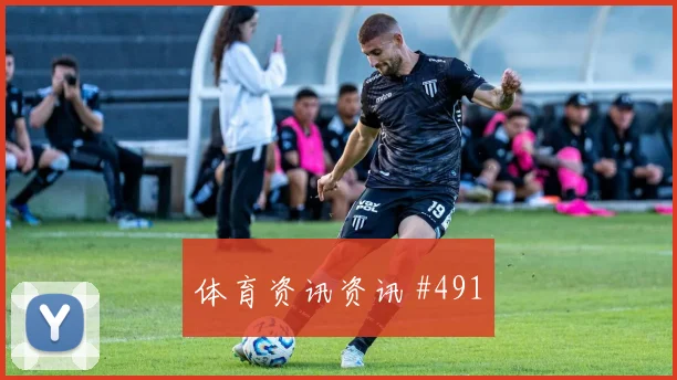 黄喜灿世界杯小组赛前场串联能力