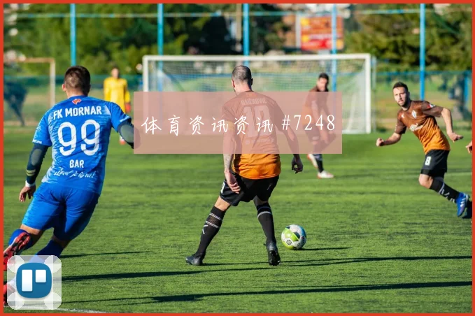 德国世预赛哈弗茨精彩过人集锦