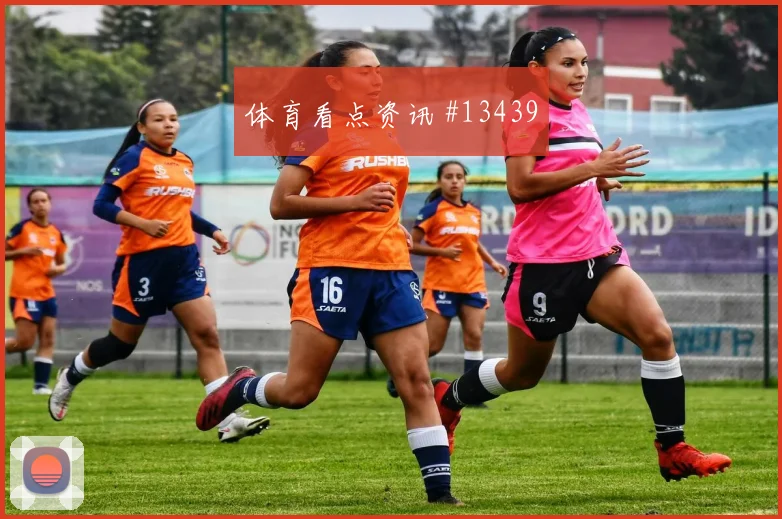 因卡皮耶面对科特迪瓦能否带动后场出球解围数据解读